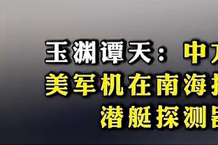 开云手机网页登录入口官网截图4